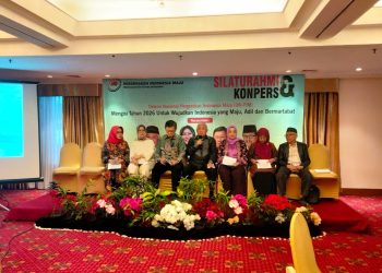 Dewan Nasional Pergerakan Indonesia Maju Sampaikan Resonansi Tahun Dua Ribu Dua Puluh Enam